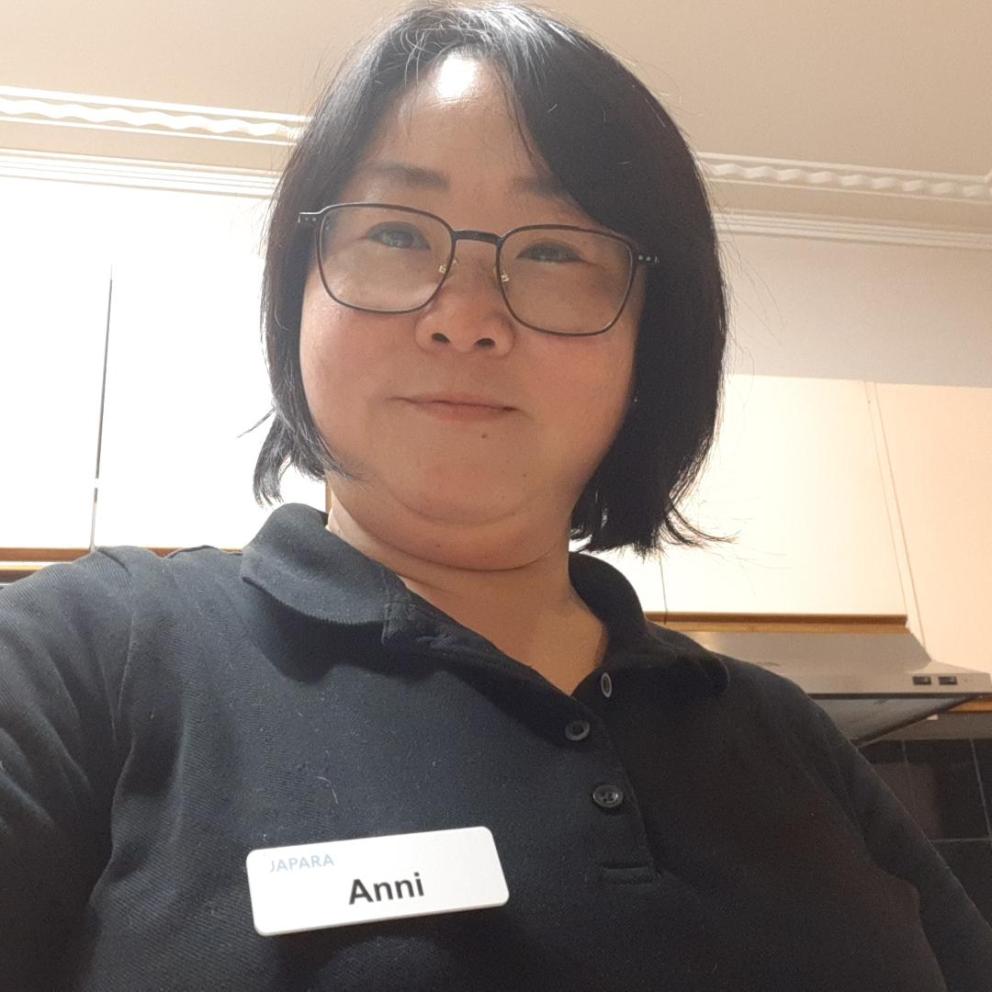 Anni profile photo.